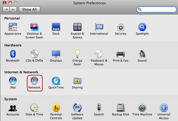 Setup VPN in Mac OS X - 2